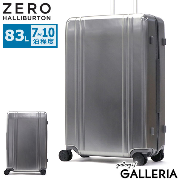 ゼロハリバートン 2輪 ポリカボネート キャリーケース 31L中古品 ZERO