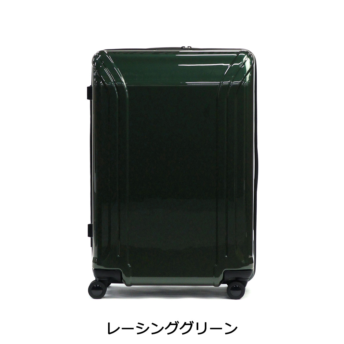 楽天市場】【最大47倍 2/10 0:00-1:59】【セール30%OFF】 ノベルティ付