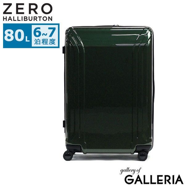 住友製薬Zyrtecジルテックポパイ＆オリーブ貯金箱