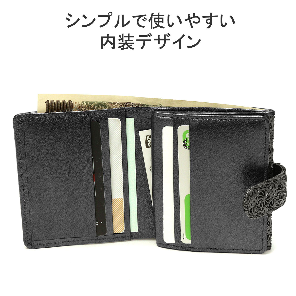 楽天市場】ヒロコ ハヤシ 財布 二つ折り財布 レディース 二つ折り 革