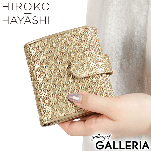 楽天市場】ヒロコ ハヤシ 財布 二つ折り財布 レディース 二つ折り 革