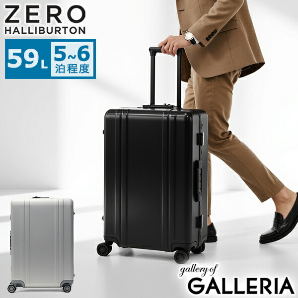 楽天市場】【最大37倍 2/10限定】 ノベルティ付 【正規品10年保証