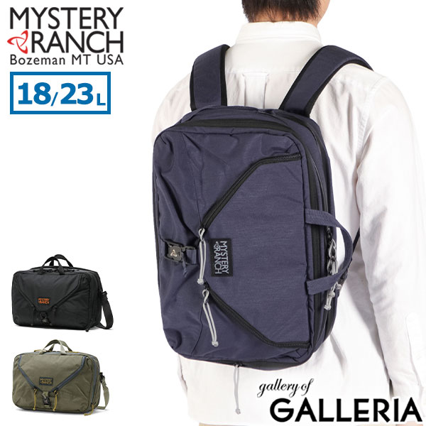 楽天市場】mystery ranch laptop caseの通販