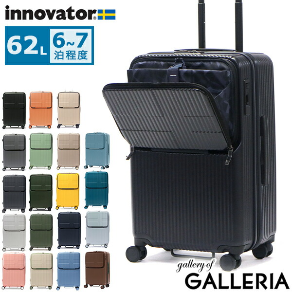 楽天市場】【土日限定 最大42倍】 ノベルティ付 【正規品2年保証