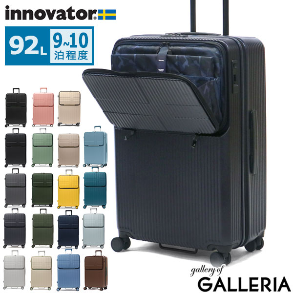 楽天市場】【土日限定 最大42倍】 ノベルティ付 【正規品2年保証