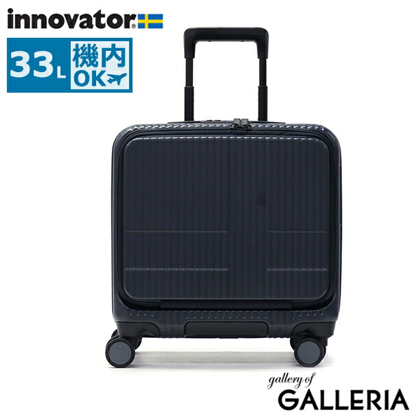 楽天市場】【土日限定 最大42倍】 ノベルティ付 【正規品2年保証