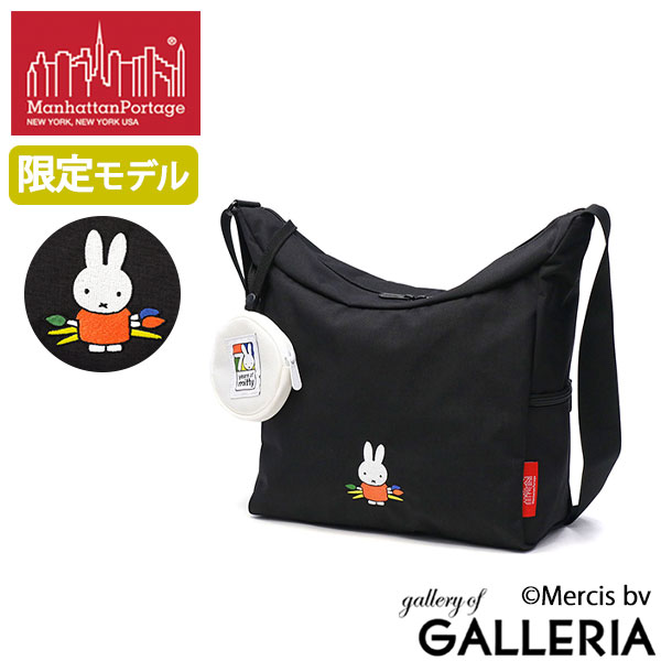 楽天市場】【最大37倍 2/10限定】【日本正規品】 マンハッタン