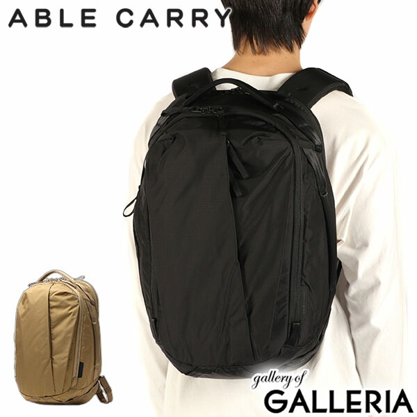 楽天市場】【土日限定 最大33倍】【日本正規品】 ABLE CARRY リュック