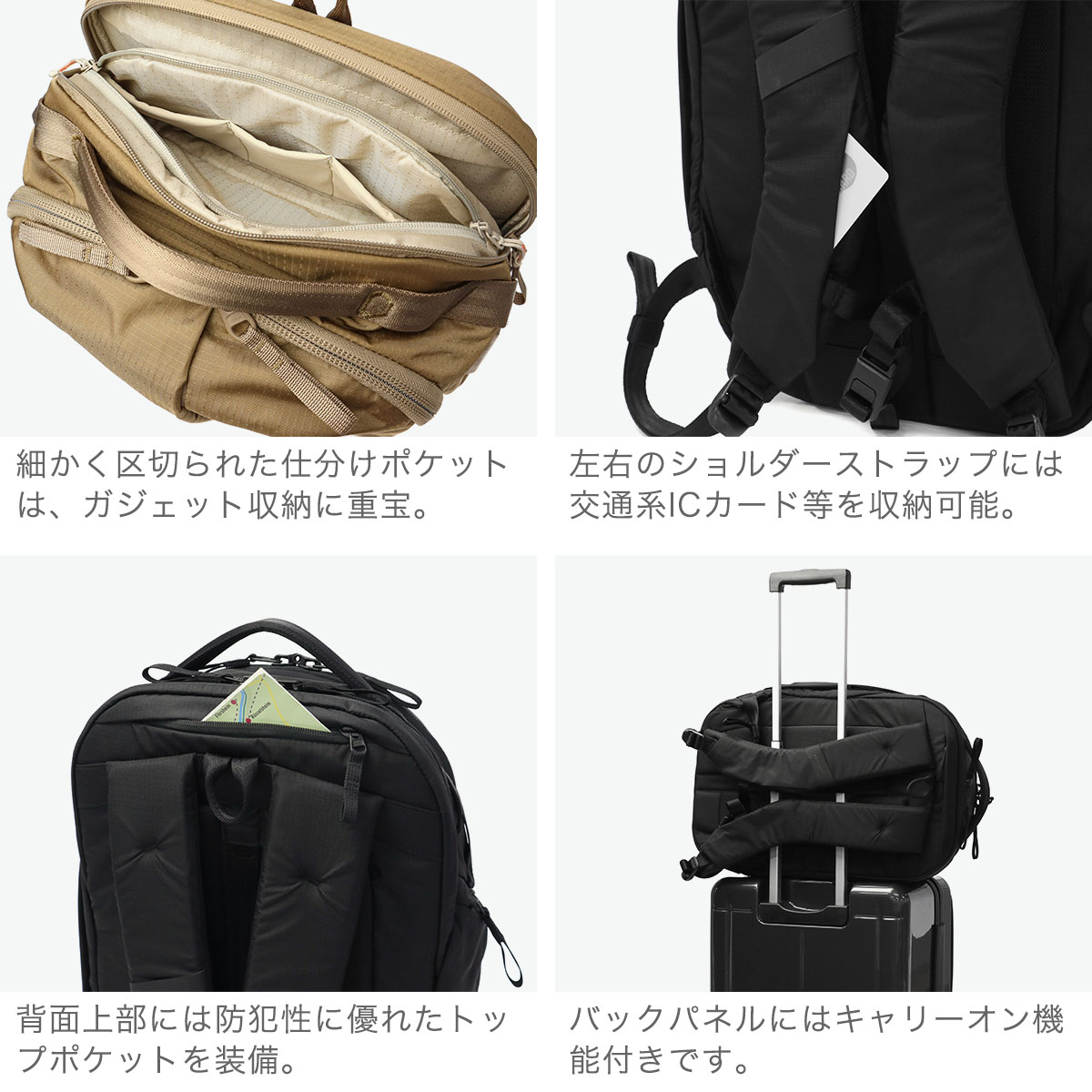 楽天市場】【土日限定 最大33倍】【日本正規品】 ABLE CARRY リュック