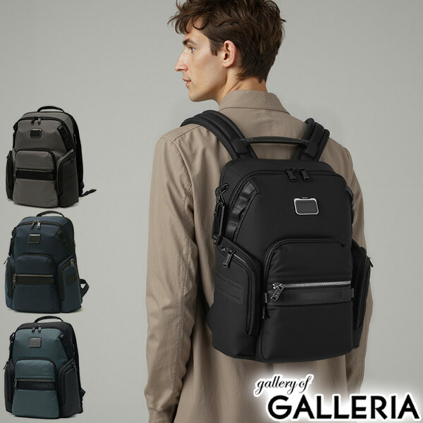 楽天市場】【正規品5年保証】 トゥミ リュック メンズ 大容量 TUMI