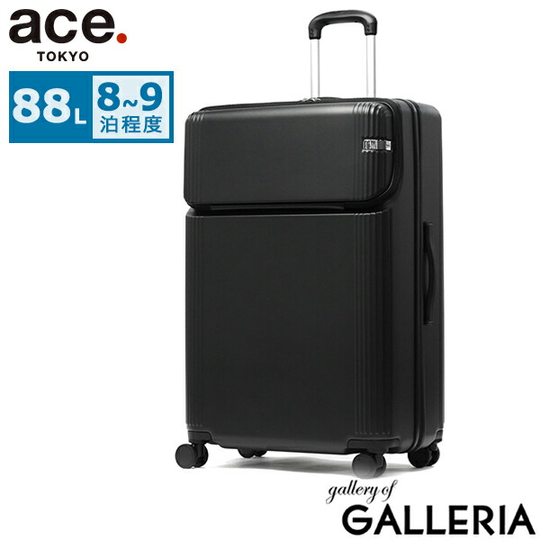 ace. スーツケース 4輪」の人気商品一覧 | 安い商品を通販サイトから