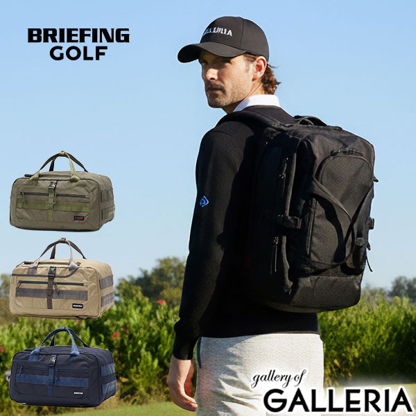 楽天市場】ノベルティ付 【日本正規品】 ブリーフィング ゴルフ
