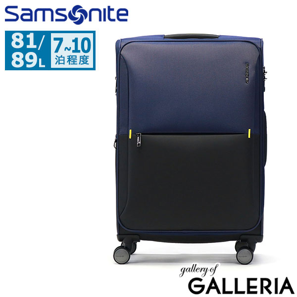 楽天市場】【最大37倍 2/10限定】 ノベルティ付 【正規品3年保証