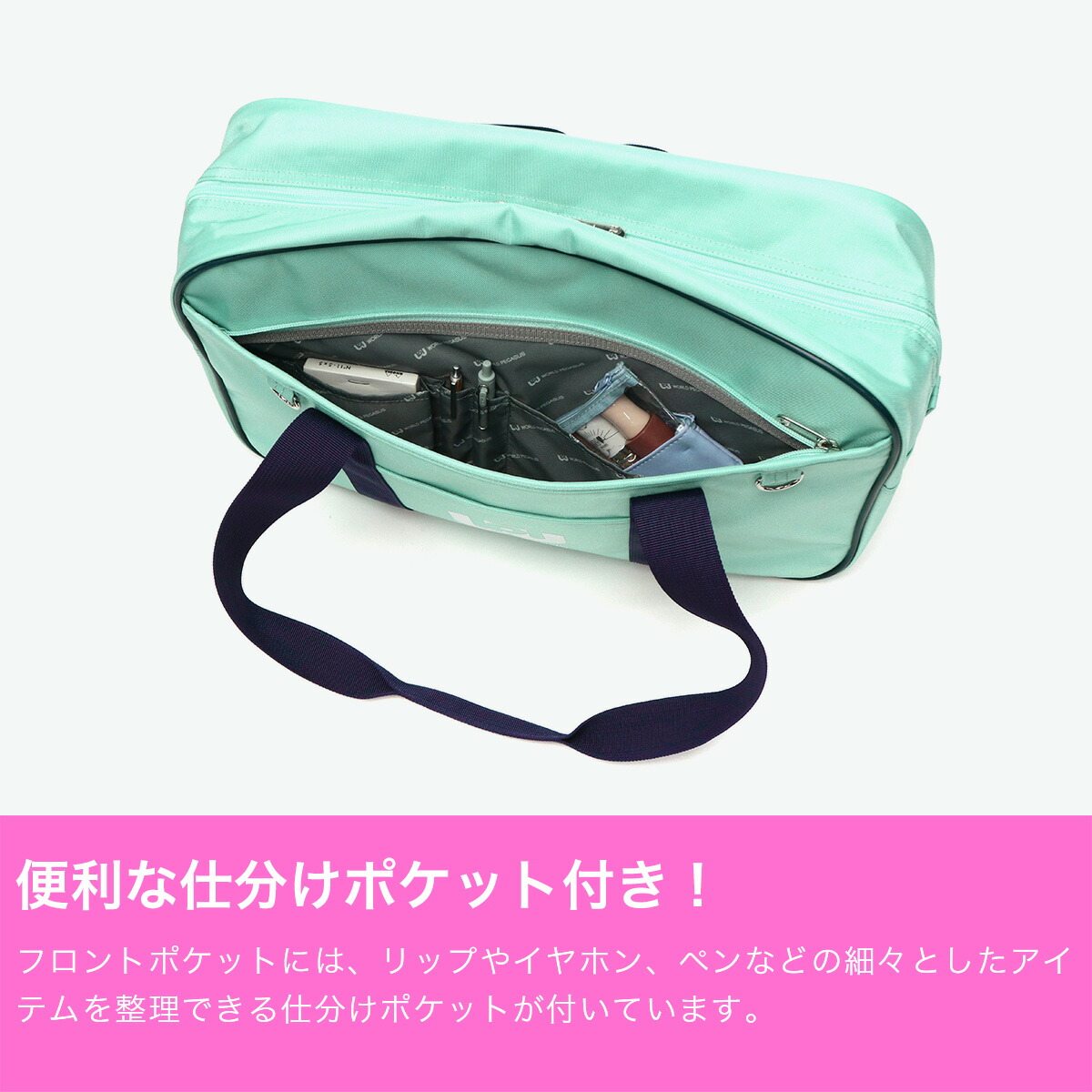 楽天市場】ノベルティ付 【正規取扱店】 ワールドペガサス スクール