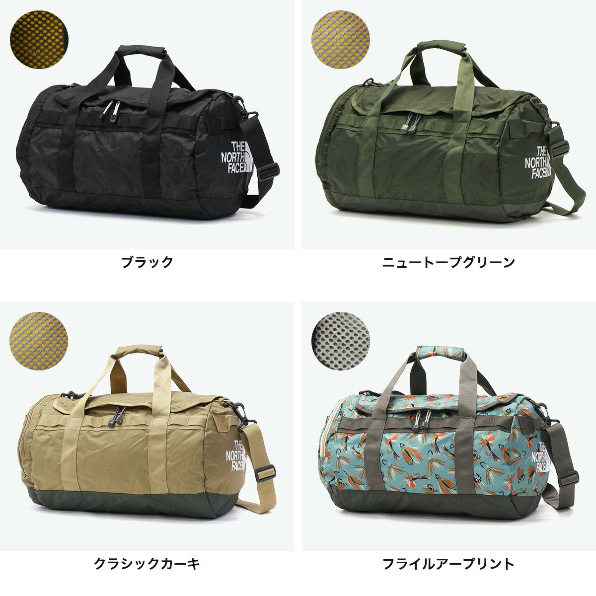 楽天市場】【セール15%OFF】【日本正規品】 ザ・ノース・フェイス