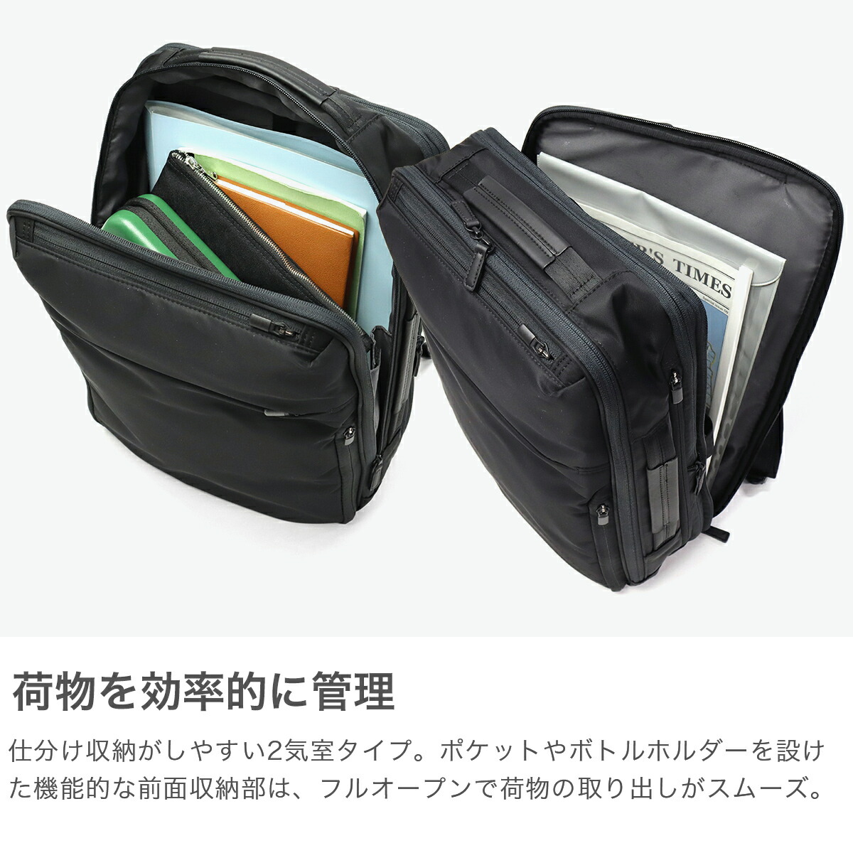 楽天市場】ノベルティ付 【正規品5年保証】 エースジーン ビジネス