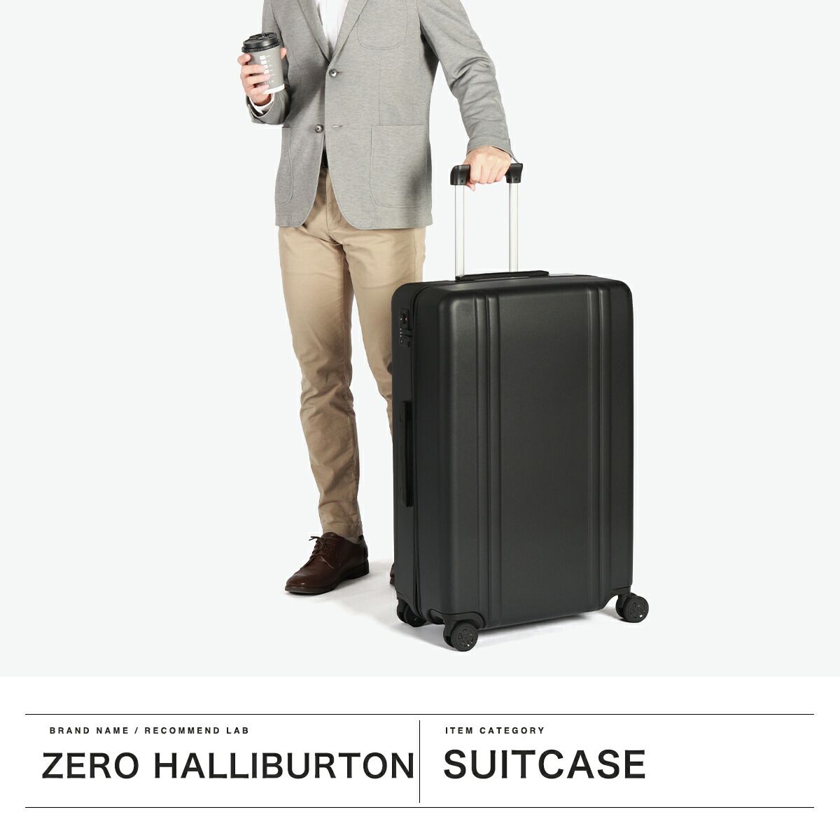 楽天市場】【最大51倍 2/10 0:00-1:59】 ノベルティ付 【正規品10年