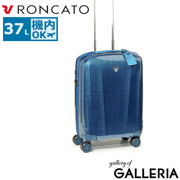 スーツケース キャリーケース ロンカート」の人気商品一覧 | 安い商品