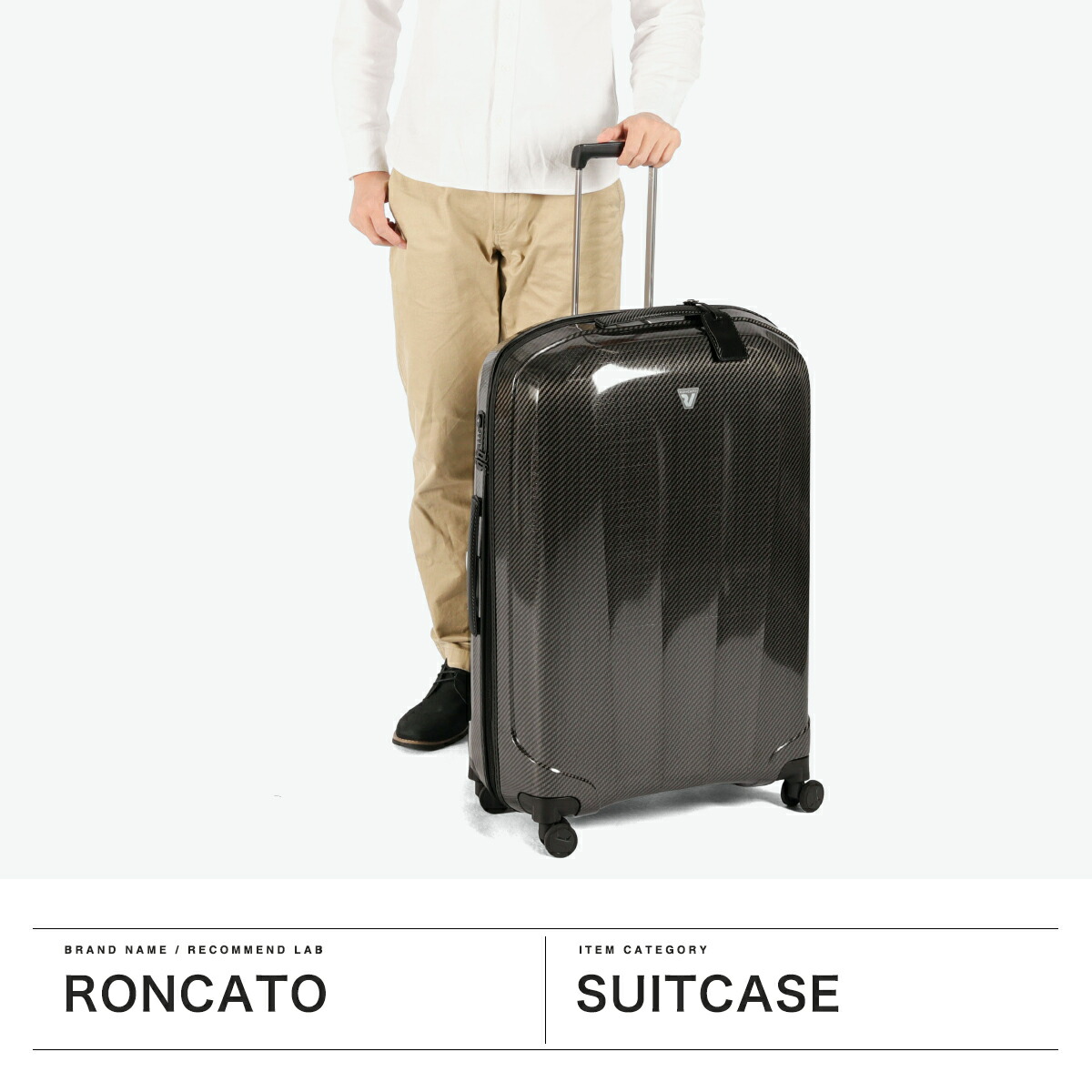 楽天市場】【最大28倍 2/10限定】【セール15%OFF】 ロンカート スーツ