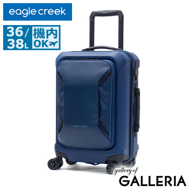 スーツケース エキスパンダブル フロントオープン 機内持ち込み」の