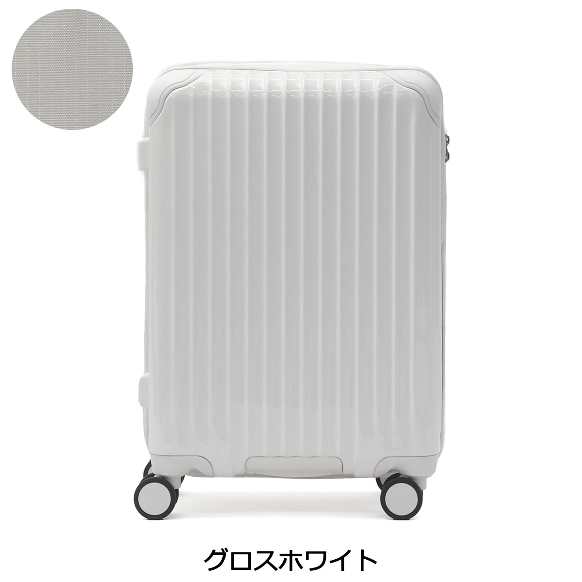 楽天市場】ノベルティ付 【正規品2年保証】 カーゴ スーツケース 機内