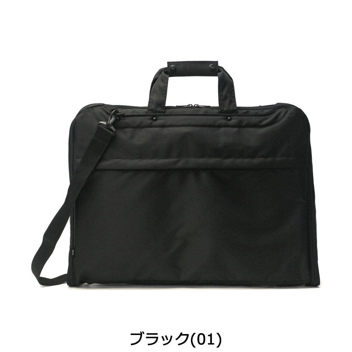 楽天市場】【最大37倍 2/10限定】 ノベルティ付 【5年保証】 エース