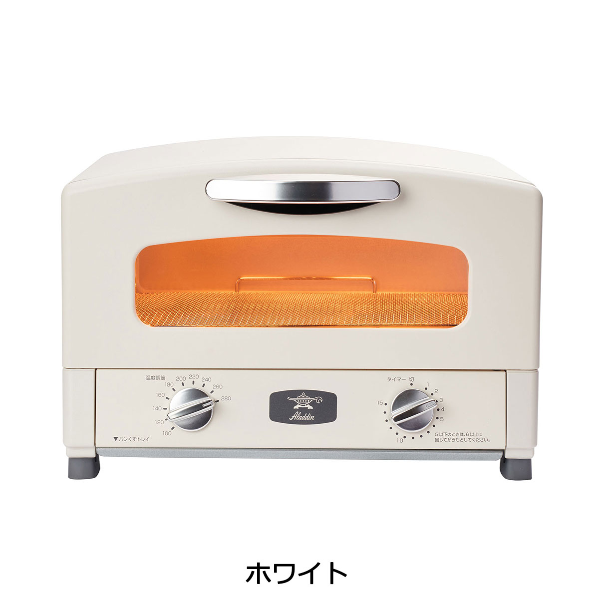 楽天市場】【土日限定 最大33倍】 特典付 【正規品1年保証】 アラジン