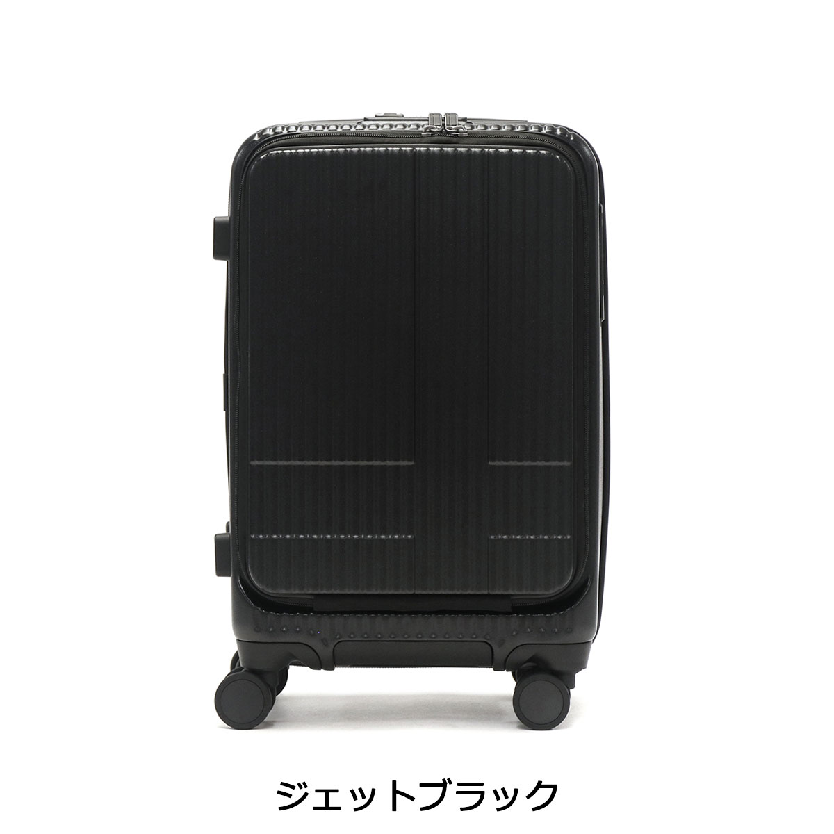 楽天市場】【土日限定 最大42倍】 ノベルティ付 【正規品2年保証