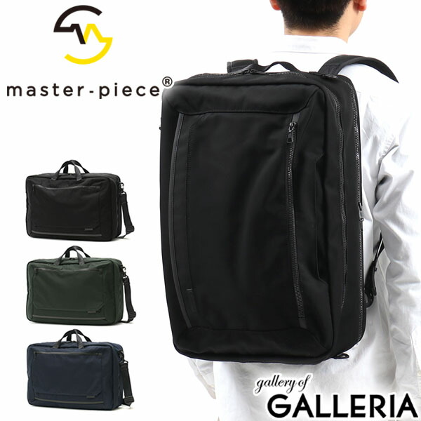 楽天市場】【土日限定 最大33倍】【30%OFFクーポン】【正規取扱店