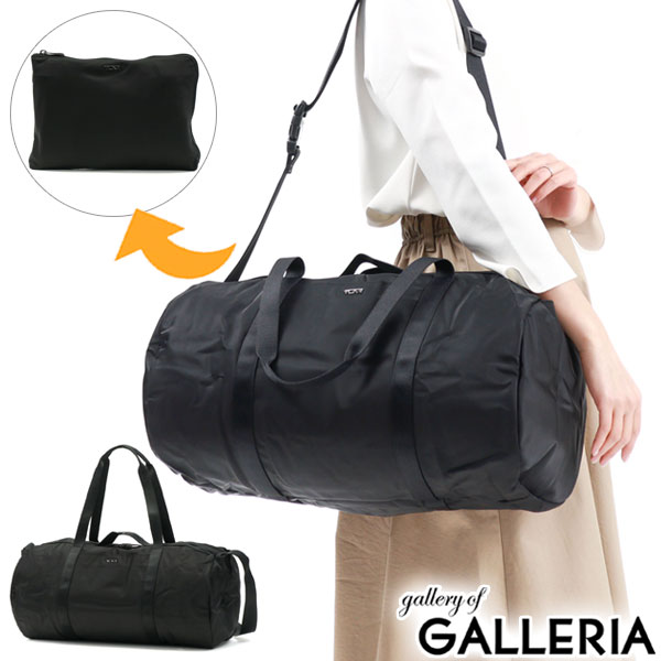 楽天市場】【最大37倍 2/10限定】【セール25%OFF】【正規品2年保証