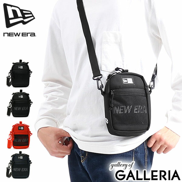 BTS NEW ERA バックパックリュック ショルダーポーチ