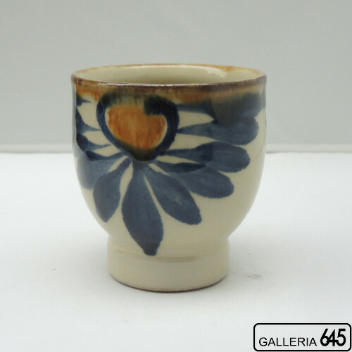 金城定昭やちむん沖縄深皿 金城定昭やちむん沖縄深皿 あき陶器工房(沖縄)/金城定昭/やちむん