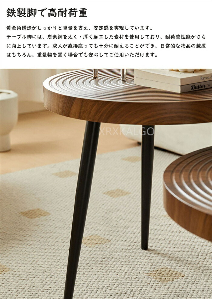 木製サイドテーブル カフェテーブル サイドテーブル、カフェテーブル