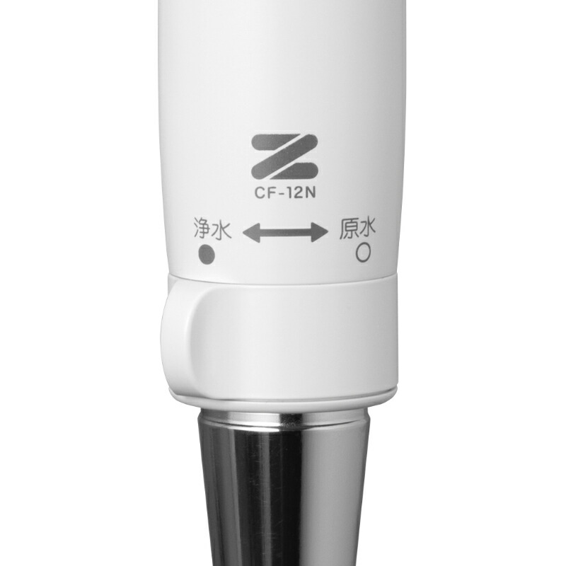 ピュアストリーム・ミスト カートリッジ | 浄水器,お風呂用浄水器