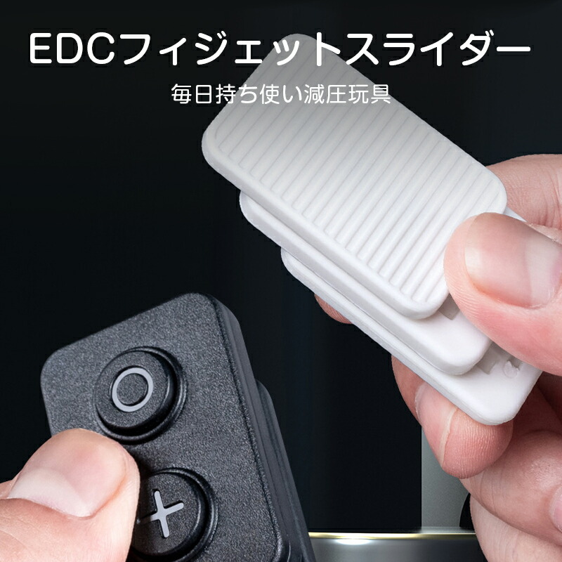 金属製 ドラゴンフィジェットトイ EDC ハンドスピナー 金属製 ドラゴン