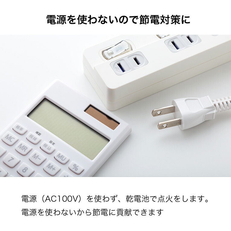 楽天市場】＼1月・2月限定！最大100％ポイントバック！※要エントリー