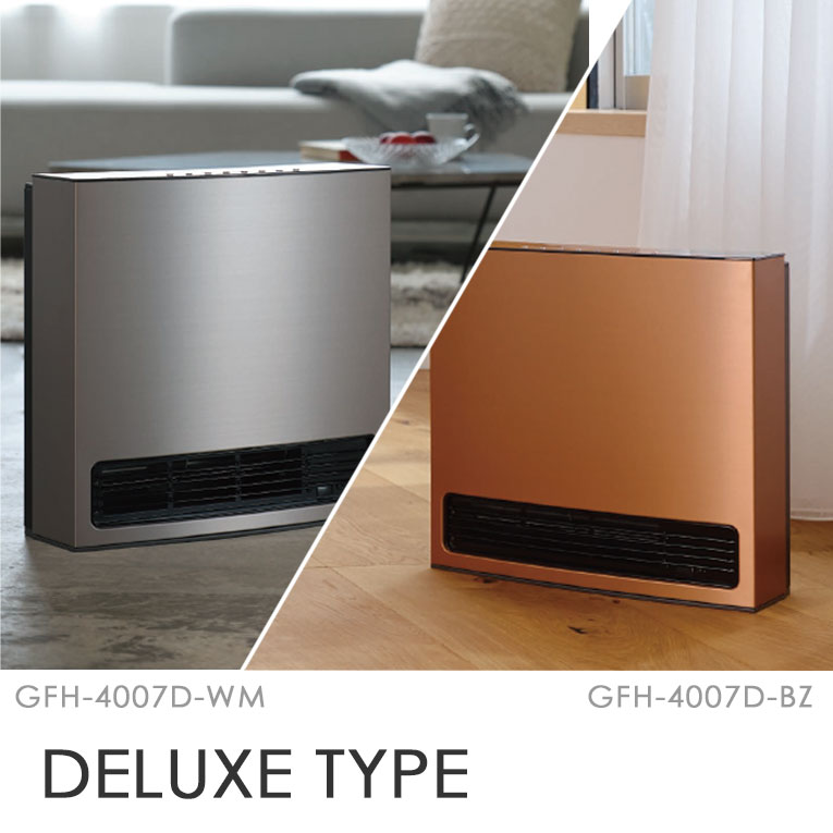 GFH-4007S-W5 ガスファンヒーター プロパンLPガス2023年製 GFH-4007S