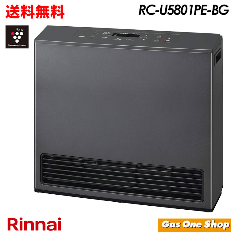 Rinnai RC-N402PE ガスファンヒーター/都市ガス 空気浄化 Amazon