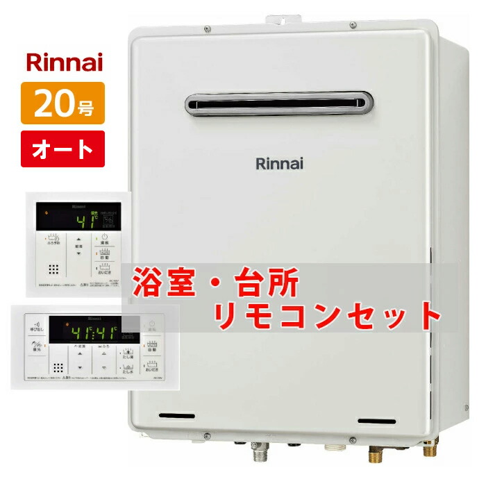 ruf-205saw(b)」の人気商品一覧 | 安い商品を通販サイトから探す