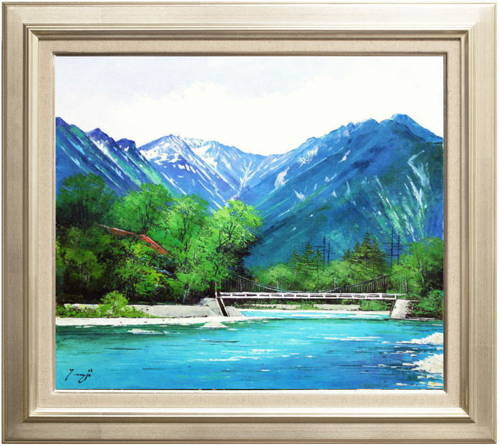 真作】絵画 油彩8号 太鼓橋の見える庭園 力強い筆致の風景画 W100 絵画