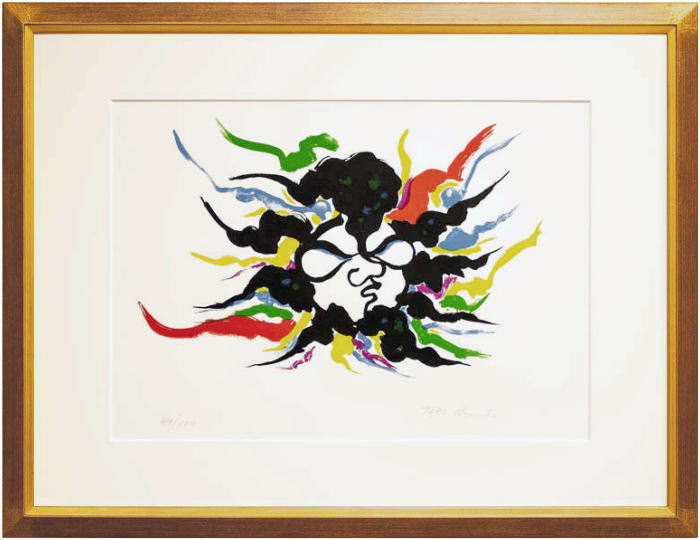 896/○岡本太郎 リトグラフ 『太陽』 80/200 版画 絵画 額装