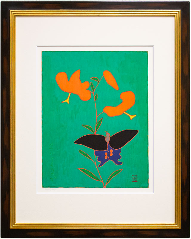 楽天市場】熊谷守一 「 鬼百合に揚羽蝶 」 シルクスクリーン 版画
