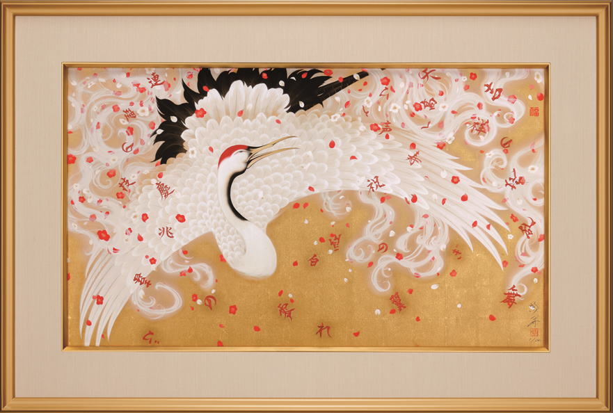 東山魁夷 「冬の旅」12号 岩絵具方式複製 証明シール有 エディション有