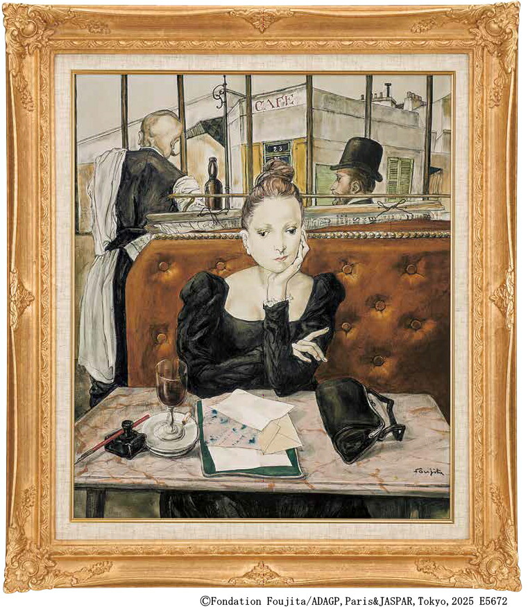 芝田米三 冬 リトグラフ 89/125部 額装 真作保証 【公式通販】