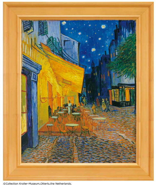 波と鳥の掛軸 太田龍一 作 波と鳥の掛軸 太田龍一 作 波と鳥の掛軸