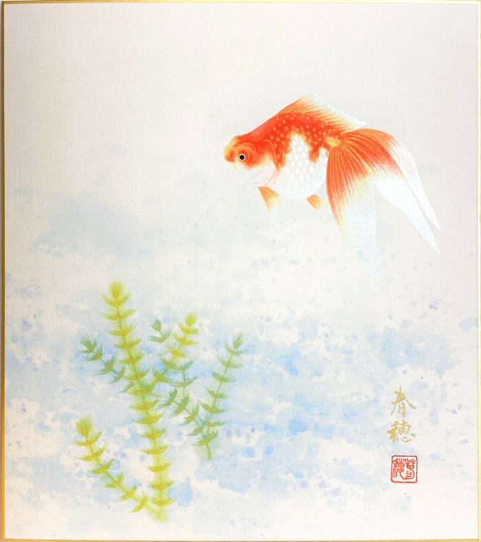 金魚 油絵 油彩画 20×20cm 絵画 / 画 / 鯉魚 / 鯉の絵 / 魚 / の手描き