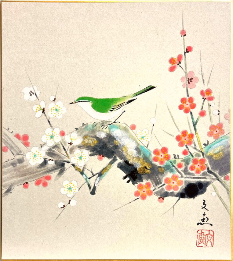 楽天市場】中谷文魚 「 梅に鶯 」(2) 色紙絵 : 内田画廊