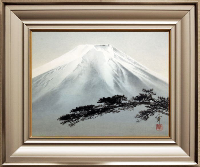 大竹卓先生 富士掛け軸 大竹卓 富士山 日本画 大竹卓富士山 日本画
