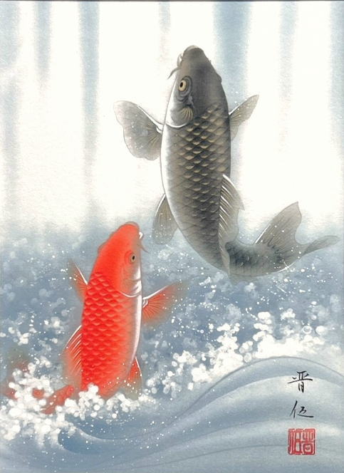 佐藤晋伍「 金運大昇鯉 」 日本画 額装 四つ切サイズ