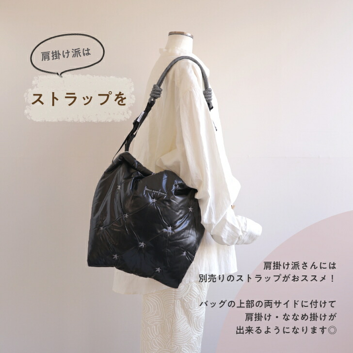 楽天市場】正規品 ボールアンドチェーン 【STELLA / PANSY / VG EL ver